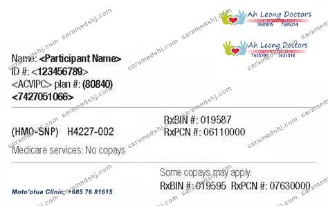 Samoa health insurance card